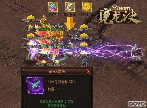 91wan��ħ������19����Ѫ�ڲ� ������սɳ��_��վ