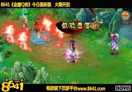 wcg�����ܾ���8641����ӹQ������ɽ�۽����ƴ_��վ