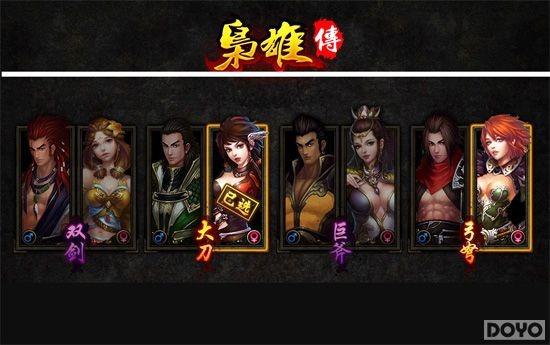 ������ᱦ���?�����۴���ȫ�°汾Ԥ��_��վ