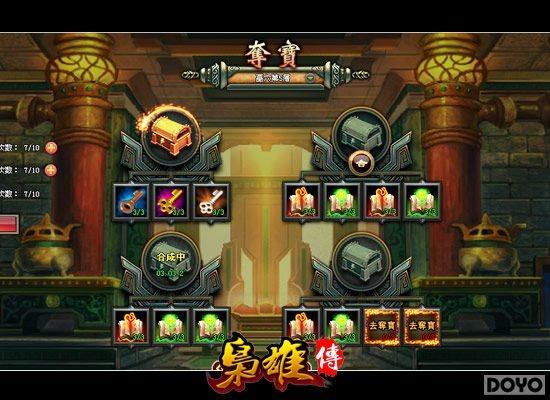 ������ᱦ���?�����۴���ȫ�°汾Ԥ��