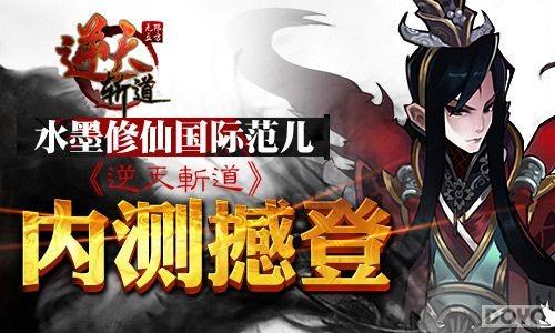 ˮī���ɹ��ʷ���91wan������ն�����ڲ⺳��