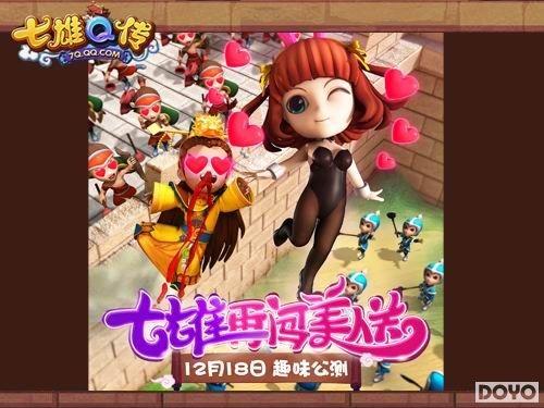 ������Q�������չ���  ����ȴ������˹ء�_��վ