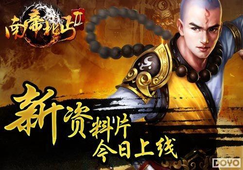 ���ϵ۱�ؤ2���°�̽�� 3��G���淨��Խ_��վ