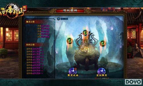 ���ϵ۱�ؤ2���°�̽�� 3��G���淨��Խ