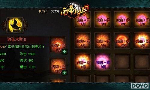 ���ϵ۱�ؤ2���°�̽�� 3��G���淨��Խ_��վ