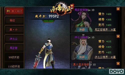 ���ϵ۱�ؤ2���°�̽�� 3��G���淨��Խ_��վ