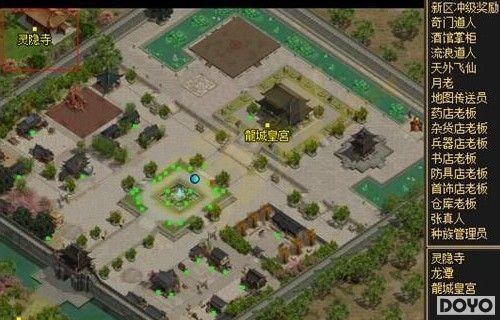 ���¾��� 9377��������˵��������Ѱ������ս_��վ