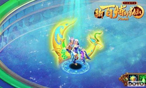 ʥ����Ϲ��91wan���°������ɡ�����ϵͳ�����漴��ɱ��_��վ