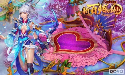 ʥ����Ϲ��91wan���°������ɡ�����ϵͳ�����漴��ɱ��_��վ