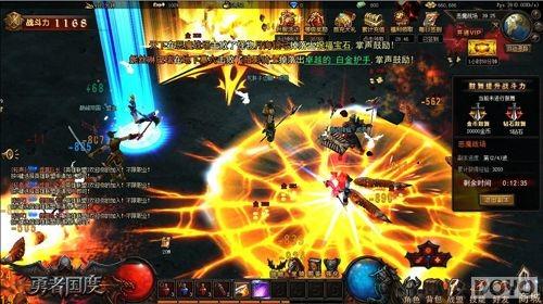 �����߹��ȡ��ײ��� ���ظ����ٳɹ���_��վ