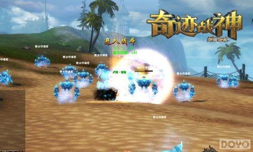 ������֮�� Ҫ�桶�漣ս��ŷ����ؿ��ع�_��վ