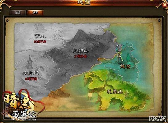 ��ɱ�������� 37wan���������μǡ������ػ�����ɽ_��վ