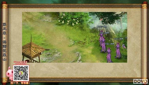 ��ɱ�������� 37wan���������μǡ������ػ�����ɽ_��վ