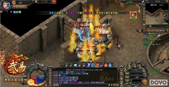 Ѹ�ͷ�չ��37wan�����ס������ȡ���Ϲ���_��վ