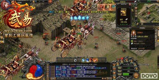 Ѹ�ͷ�չ��37wan�����ס������ȡ���Ϲ���_��վ