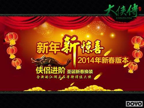 ��ĩ�´��汾 ������������������ȫ���Ż�_��վ