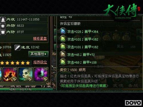 ��ĩ�´��汾 ������������������ȫ���Ż�_��վ