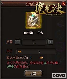 �����е���37wan��ħ����������ȱ�ٵ���ҵͷ��_��վ