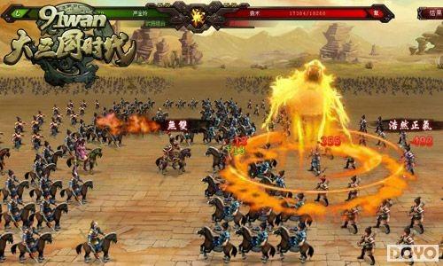 ����������91wan��������ʱ�������µ�һ��������_��վ