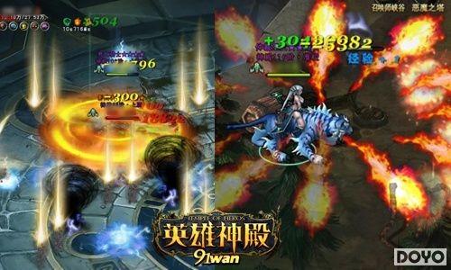 ҳ��LOLս��ʹ91wan��Ӣ����������տ�ߣ_��վ