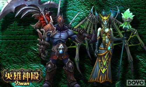 ҳ��LOLս��ʹ91wan��Ӣ����������տ�ߣ_��վ