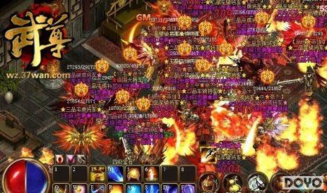 ����������� 37wan�����𡷹���սɱ¾�з�_��վ