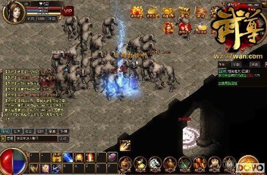 ����������� 37wan�����𡷹���սɱ¾�з�_��վ