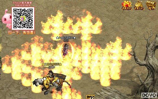 ����������� 37wan�����𡷹���սɱ¾�з�_��վ