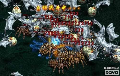 ��˿����� 9377�����´�˵����ȡ�¶�֩�뾫_��վ