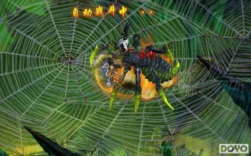 ��˿����� 9377�����´�˵����ȡ�¶�֩�뾫_��վ