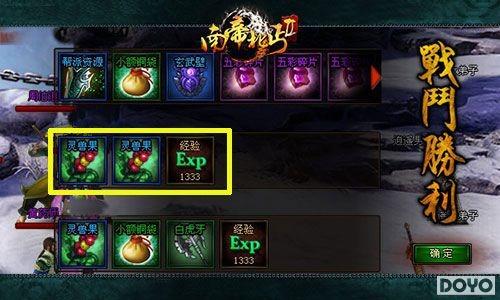 ���ϵ۱�ؤ2������������������ ��������_��վ