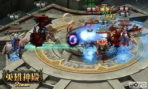 ȫ��ս���� ����91wan��Ӣ����Ϊ��֮��_��վ