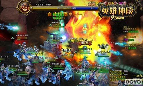 ȫ��ս���� ����91wan��Ӣ����Ϊ��֮��_��վ