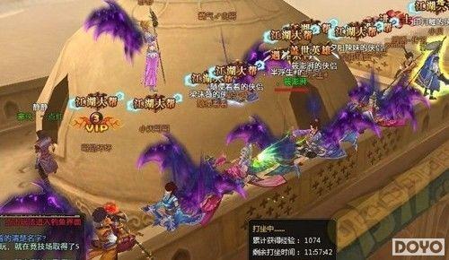 ���ͳɳ�· 9377������˫�����ʶ����µ�һ_��վ