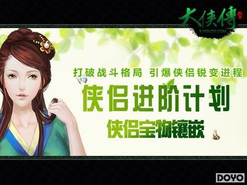 Ц�����ơ������������½��׼ƻ�Ԥ��_��վ