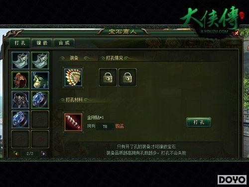 Ц�����ơ������������½��׼ƻ�Ԥ��_��վ