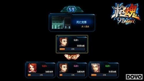 ���������91wan��ǹ�꡷�����������ҿ�ɱ_��վ