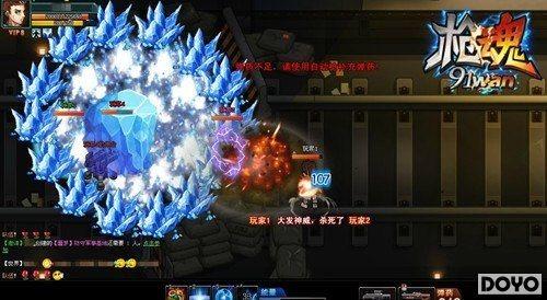 ���������91wan��ǹ�꡷�����������ҿ�ɱ_��վ