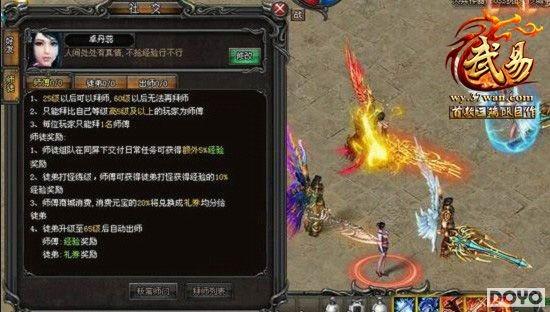 ����������37wan�����ס����ڱ����淨����_��վ