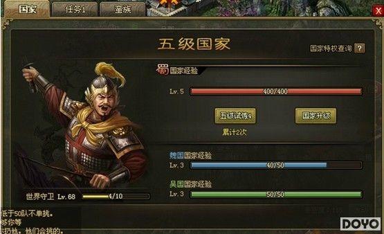 �����󾫣�37�������ӵء��к��ڷ�չ·��_��վ