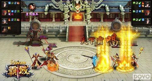 ��������91wan������ս��ְҵȫ����_��վ