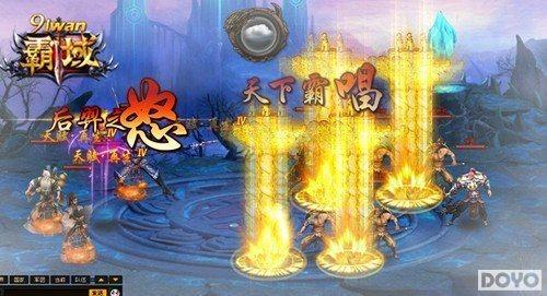 ��������91wan������ս��ְҵȫ����_��վ