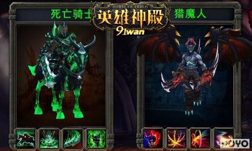 ҳ��LOL����Ӣ��������ARPGҳ��PK����_��վ