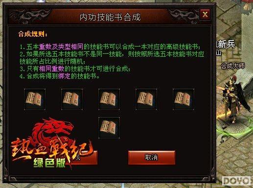 �ֵ����� ����Ѫս����ɫ�桷������ϳɹ���_��վ