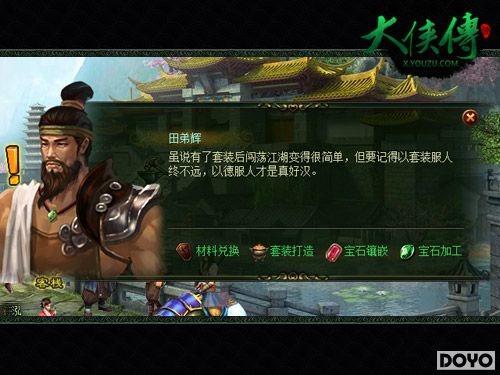 ��ʯ���Զһ�������� ������������ʯ�ӹ�����_��վ