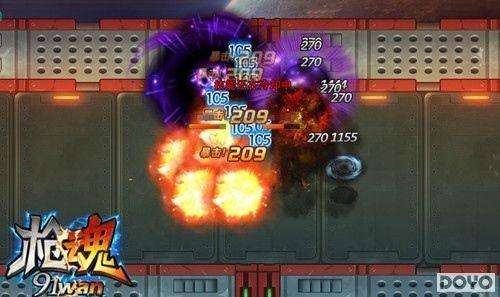 ��һ����Ѷ91wan��ǹ�꡷����΢��ɨ����_��վ