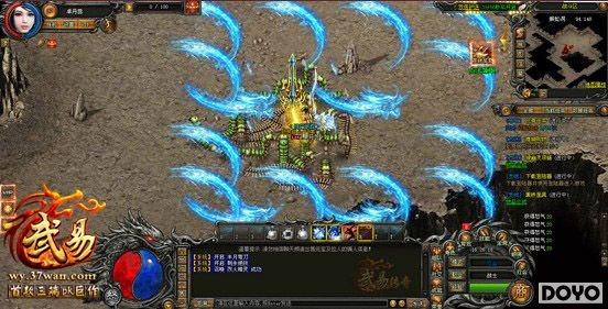 һ����ɱ��37wan�����ס���ɫ��ɱ������_��վ