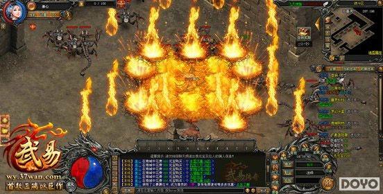 һ����ɱ��37wan�����ס���ɫ��ɱ������_��վ