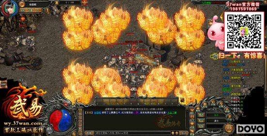 һ����ɱ��37wan�����ס���ɫ��ɱ������_��վ