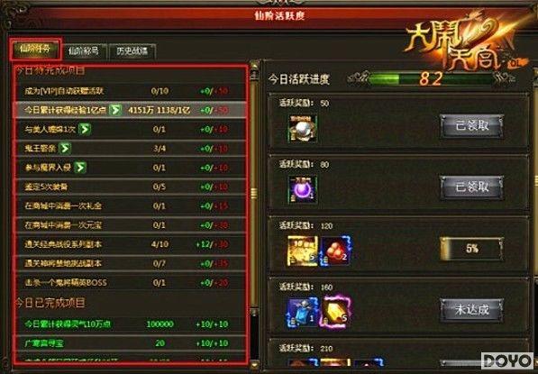 λ���ɰ࣬37wan�������칬���ɽ��淨�����_��վ